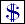 Voleur